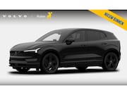 Volvo EX30 - P5 Ext. Range Plus Black Edition Europa 69 kWh / Adaptive Cr