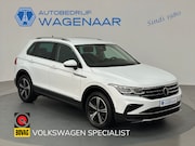 Volkswagen Tiguan - 1.5 TSI ACT DSG AUTOMAAT ELEGANCE