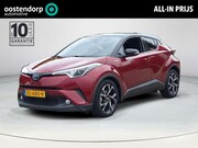 Toyota C-HR - 1.8 Hybrid Style | Trekhaak | Leder | Parkeersensoren | Rijk