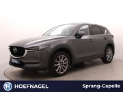 Mazda CX-5 - 2.0 SkyActiv-G 165 Luxury | Trekhaak | 360 Camera | Cruise C