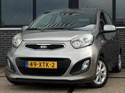 Kia Picanto - 1.2 CVVT ISG Comf.P. |Airco | |Stuurbkr