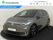Volkswagen ID.3 - Pro 58 kWh | SoH 92% | Achteruitrijcamera | Head-up display
