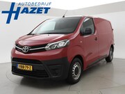 Toyota ProAce - 2.0 D-4D 122 PK COOL COMFORT + CAMERA / AIRCO / TREKHAAK / C