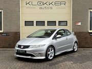Honda Civic - 1.8 Type S 140PK Cruise|Trekhaak|APK 10-2027
