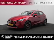 Mazda 2 - 1.5 e-SkyActiv-G Centre-Line : dealer onderhouden