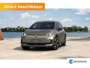 Volkswagen ID.3 - Neo Life | Airconditioning automatisch, 2-zone (Climatronic)