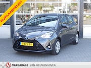 Toyota Yaris - 1.5 Hybrid Dynamic *t/m 10de bouwjaar garantie