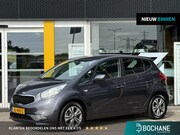 Kia Venga - 1.4 CVVT DynamicPLusLine | NAP | Achteruitrijcamera | Naviga