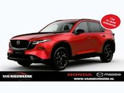 Mazda CX-5 - 2.5 E-SKYACTIV-G 141 M HYBRID Homura Automaat