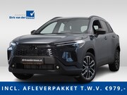 Toyota Corolla Cross - Hybrid 180 Dynamic | Facelift model | Apple carplay / Androi