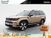 Hyundai Santa Fe - 1.6 T-GDI PHEV Premium Plus 4WD 7p | Uniek Two Tone wrap Z-S
