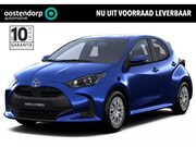 Toyota Yaris - 1.5 Hybrid 115 Comfort | Nieuwe auto | Direct uit voorraad l
