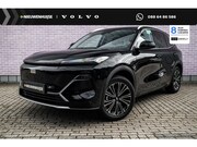 Geely Starray EM-i - 1.5 Max+ | 136km Elektrisch bereik | Verw. voorstoelen, acht