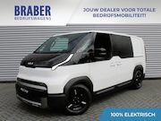Kia PV5 - L2H1 Elite DC 71.2 kWh | Luxe dubbele cabine | Zijwandbekled