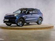 Lynk & Co 01 - 1.5 | ALL-IN PRIJZEN – inclusief onderhoud, origin