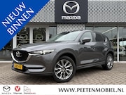 Mazda CX-5 - 2.0 SkyActiv-G 165 Business Comfort | TREKHAAK | LEDER | NL 