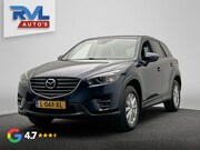 Mazda CX-5 - 2.0 SkyActiv-G 165 Skylease 2WD | Carplay | Trekhaak | Clima