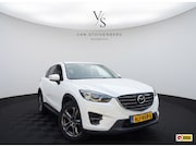 Mazda CX-5 - 2.0 SkyActiv-G 165 Skylease GT 2WD LEDER MEMORY CARPLAY