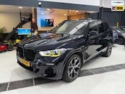 BMW X5 - XDrive40i M-Sport|Laser|B&W|SKY|HUD|PANO|360|FULL