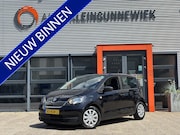 Skoda Citigo - 1.0 Greentech Active / Bluetooth