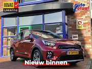 Kia Niro - 1.6 GDi Hybrid DynamicLine | All-season | Camera en Sensoren