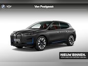 BMW iX - xDrive40 High Executive