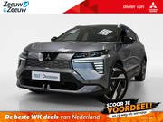 Mitsubishi Eclipse Cross - INSTYLE | 87 KWH | PANODAK | LEDER |
