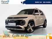 Hyundai Inster - Pulse Advanced 42 kWh | Actie : Van € 27.274 voor € 24.495 |