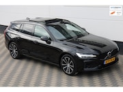 Volvo V60 - 2.0 T6 Recharge AWD Inscription Pano Leder H/K BTW