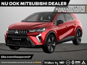 Mitsubishi Grandis - Instyle 1.8 HEV | Achteruitrijcamera | Adaptive Cruise Contr