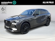 Mazda CX-60 - 2.5 e-SkyActiv PHEV Homura Business Edition | Zwart Leder |