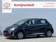 Toyota Yaris - 1.5 Hybrid Executive Automaat 5-deurs | NL auto | Navi | LMV