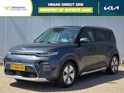 Kia e-Soul - ExecutiveLine 64 kWh Navigatie | Trekhaak | Stoelverwarming 