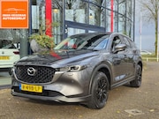 Mazda CX-5 - 2.0 SkyActiv-G 165 Comfort AUTOMAAT | Navigatie | Trekhaak |