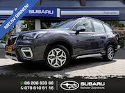 Subaru Forester - 2.0i e-BOXER 150pk CVT Comfort | EyeSight | Trekhaak | Apple