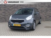 Kia Venga - 1.6 CVVT DynamicPLusLine | Camera| Cruise-Control |