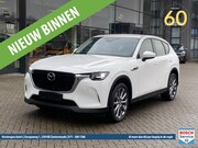 Mazda CX-60 - 2.5 E-Skyactiv PHEV 327pk Aut Exclusive-Line
