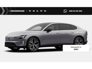 Volvo ES90 - Single Motor Extended Range Plus Launch Edition | 92 kWh | B