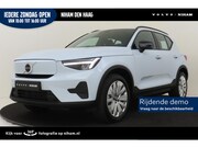 Volvo EX40 - SINGLE MOTOR EXTENDED RANGE CORE 82 kWh -CAMERA|GOOGLE|ZITTI