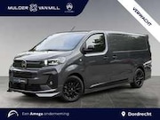 Citroën Jumpy - ë-Jumpy L3 75 kWh 136pk | 0% financial lease | 8 j