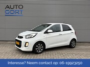 Kia Picanto - 1.0 CVVT Dream Team | 5 Deurs | Clima | Stoelverw. | Alu vel