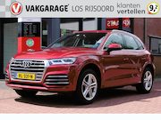 Audi Q5 - 2.0 TFSI *S-Line Sport* | 360 Camera | Cruise & Climate Cont