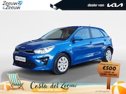 Kia Rio - 1.0T MHEV ComfortLine | Airco | Audio | Bluetooth | Elektris