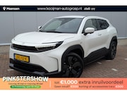 Toyota Urban Cruiser - Executive 61 kWh