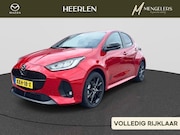 Mazda 2 Hybrid - 1.5 Homura | All season banden | Rijklaar|