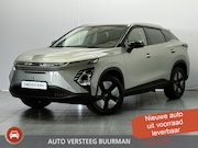 Omoda 5 - EV Premium 61 kWh