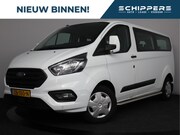 Ford Transit Custom - 320 2.0 TDCI L2H1 Trend | 9-persoons