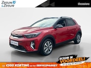 Kia Stonic - 1.0 T-GDi MHEV DynamicPlusLine 100 PK | Dealer onderhouden |
