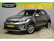 Kia Stonic - 1.0 T-GDi MHEV 100pk DCT7 DynamicLine Automaat Cruise Navi