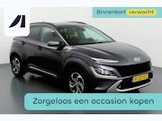 Hyundai Kona - 1.6 GDI HEV Fashion Sky - Zuinig & Comfortabel